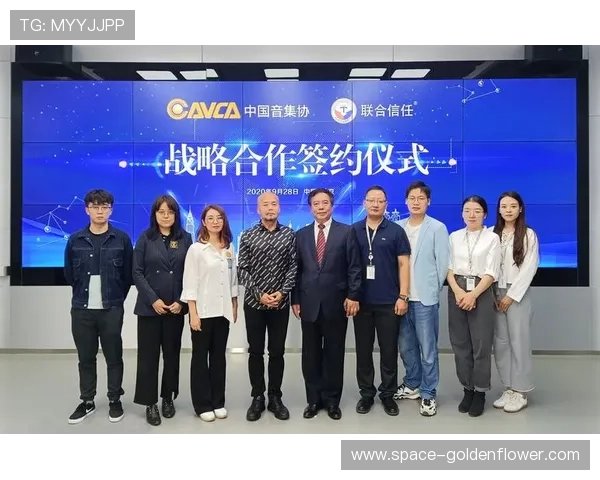 第十五届全运会签约仪式举行,媒体版权管理纳入标准化流程 第十五届全运会签约仪式举行,媒体版权管理纳入标准化流程